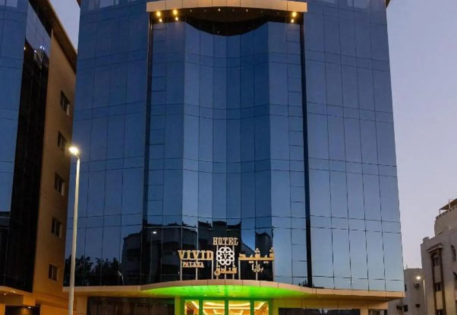 Dancenter Red Sea Fountain Alhamra Vivid Plaza Hotel Jeddah