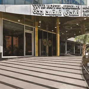 Vivid Hotel, A Member Of Radisson Individuals Otel