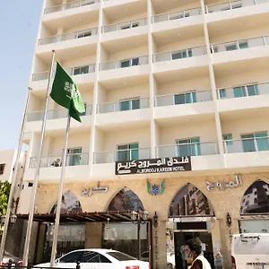 المروج كريم Almorooj Kareem Djeddah