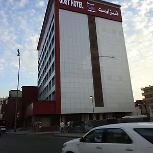 Hotel Odst, Jeddah