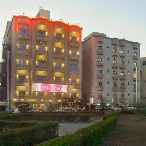 Hotel Al Farhan Al Hamra-jeddah, Jeddah